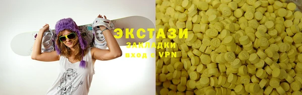 spice Баксан